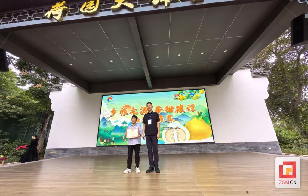 微信图片_20251012151659_195_139.jpg
