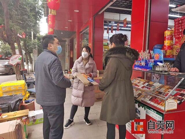 QQ图片20200209221203.jpg