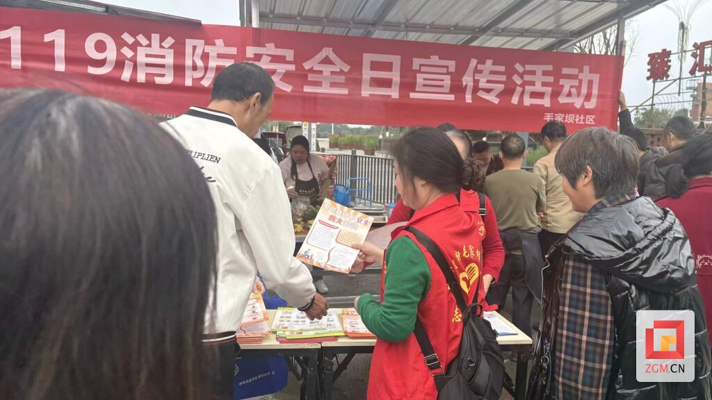 微信圖片_20241107204455.jpg