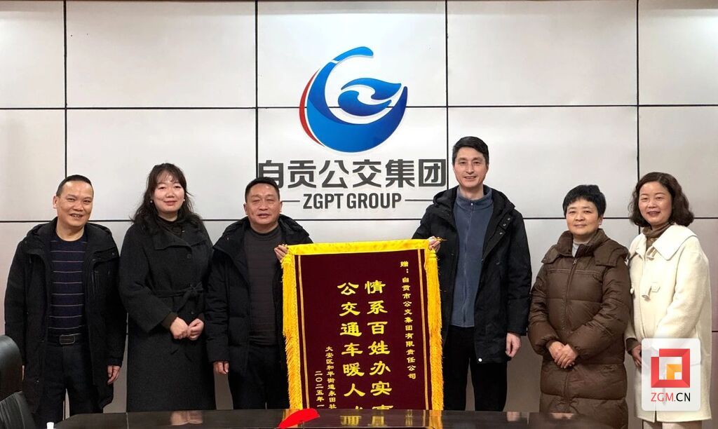 微信图片_20250116214941.jpg