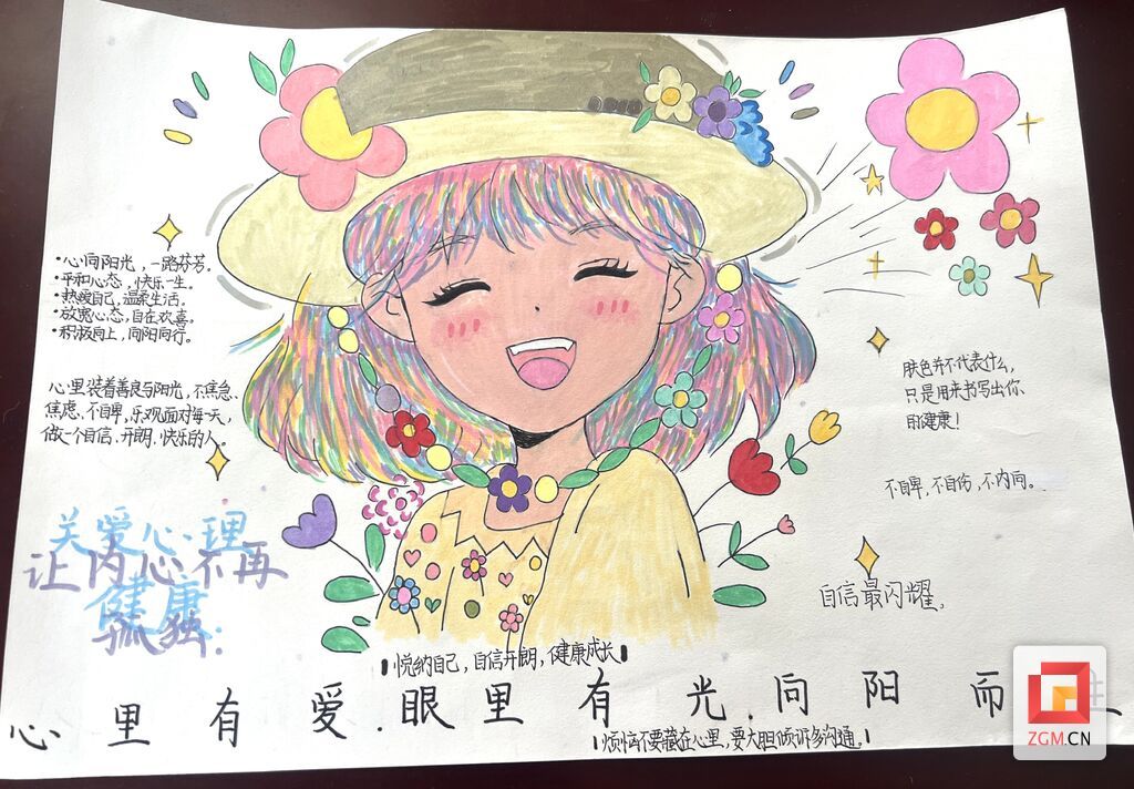 微信图片_20260530115641.jpg
