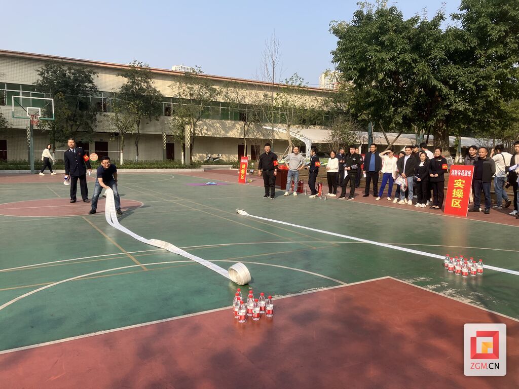 微信圖片_20231109131923.jpg