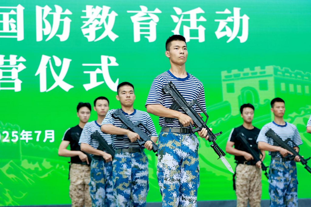 圖片4.png
