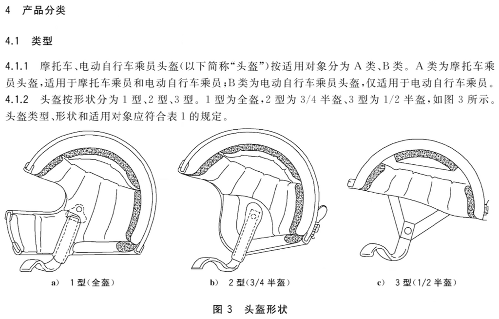 6a2f757588efa.png