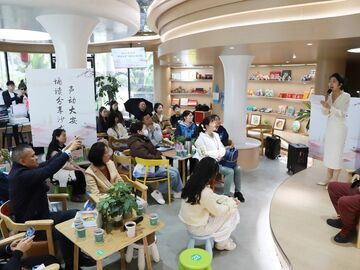 书香遇春风！大安区这场诵读沙龙太圈粉