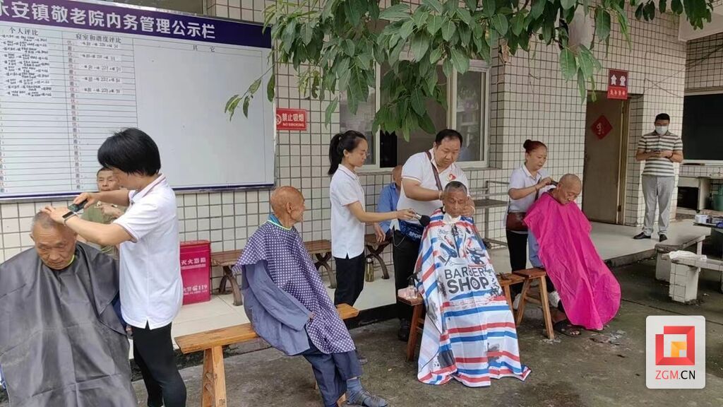 微信圖片_20240530212027.jpg