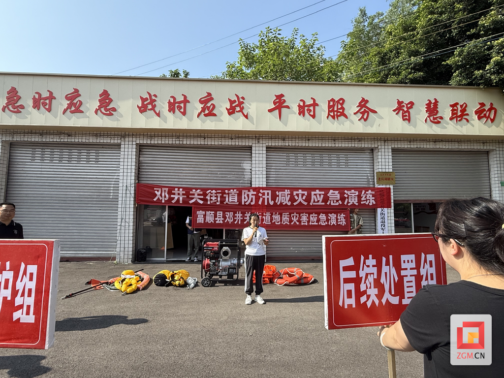 C917A3CAFC0E04583ABCF19811F43810.png