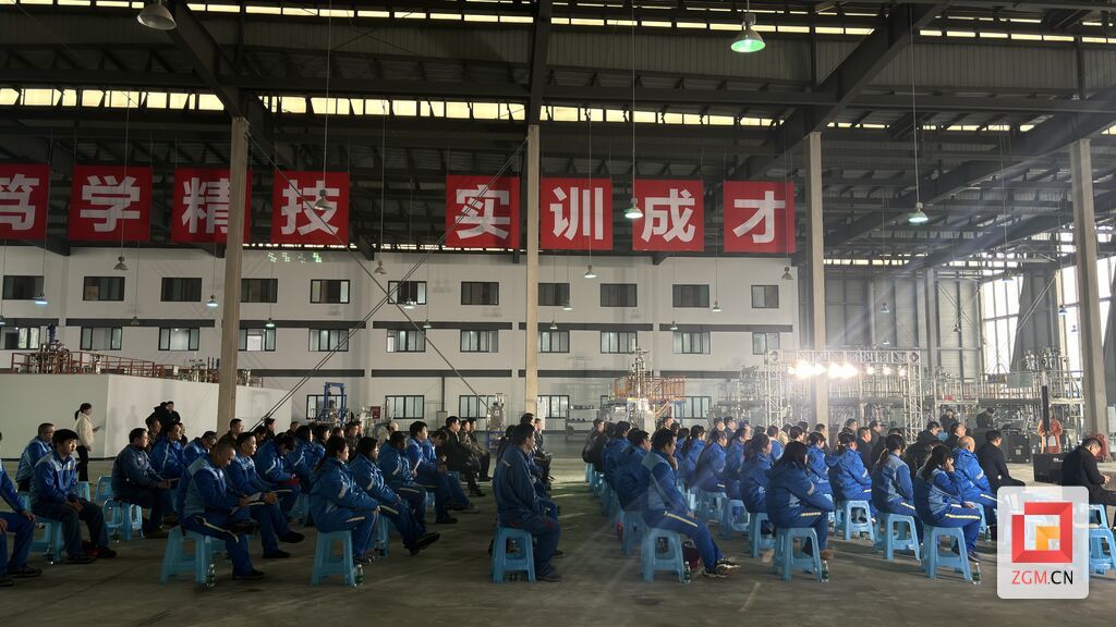 微信圖片_20250124170909.jpg