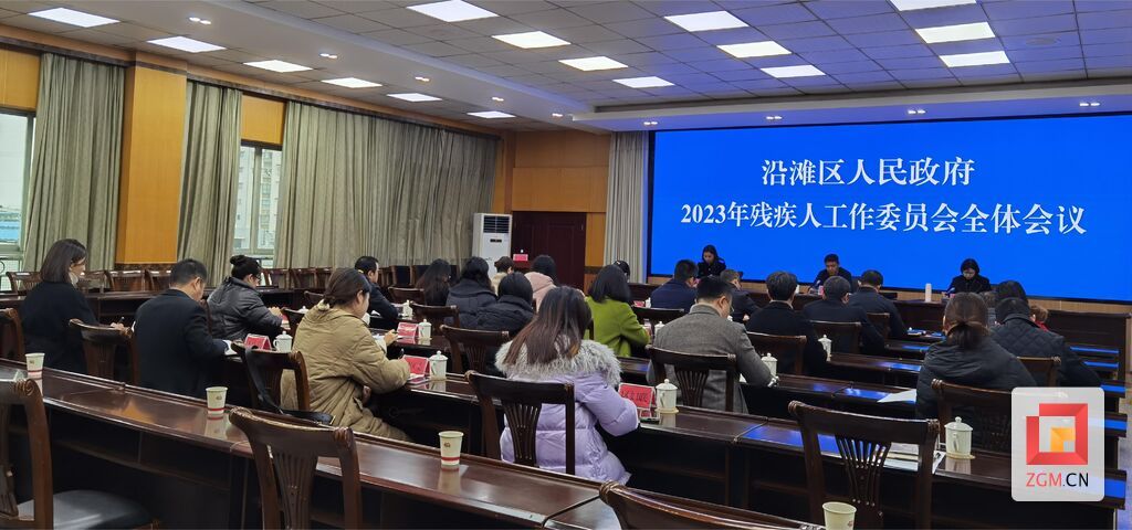 微信图片_20231215173023(1).jpg
