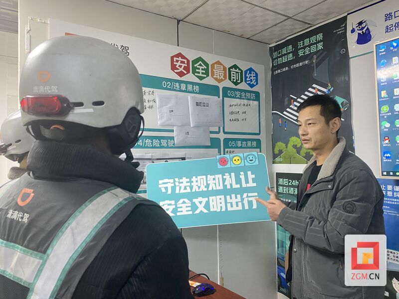 微信图片_20240208111750.jpg