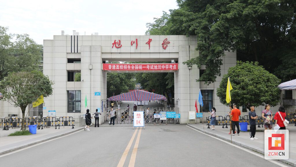 自贡旭川中学考点.JPG