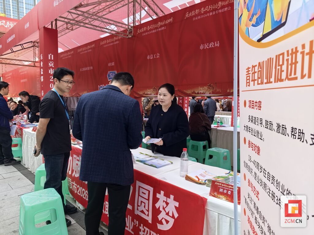 微信图片_20260225173444 - 副本.jpg