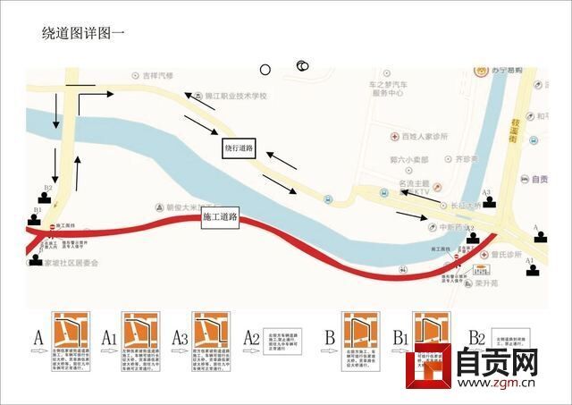 QQ图片20200320165342.jpg