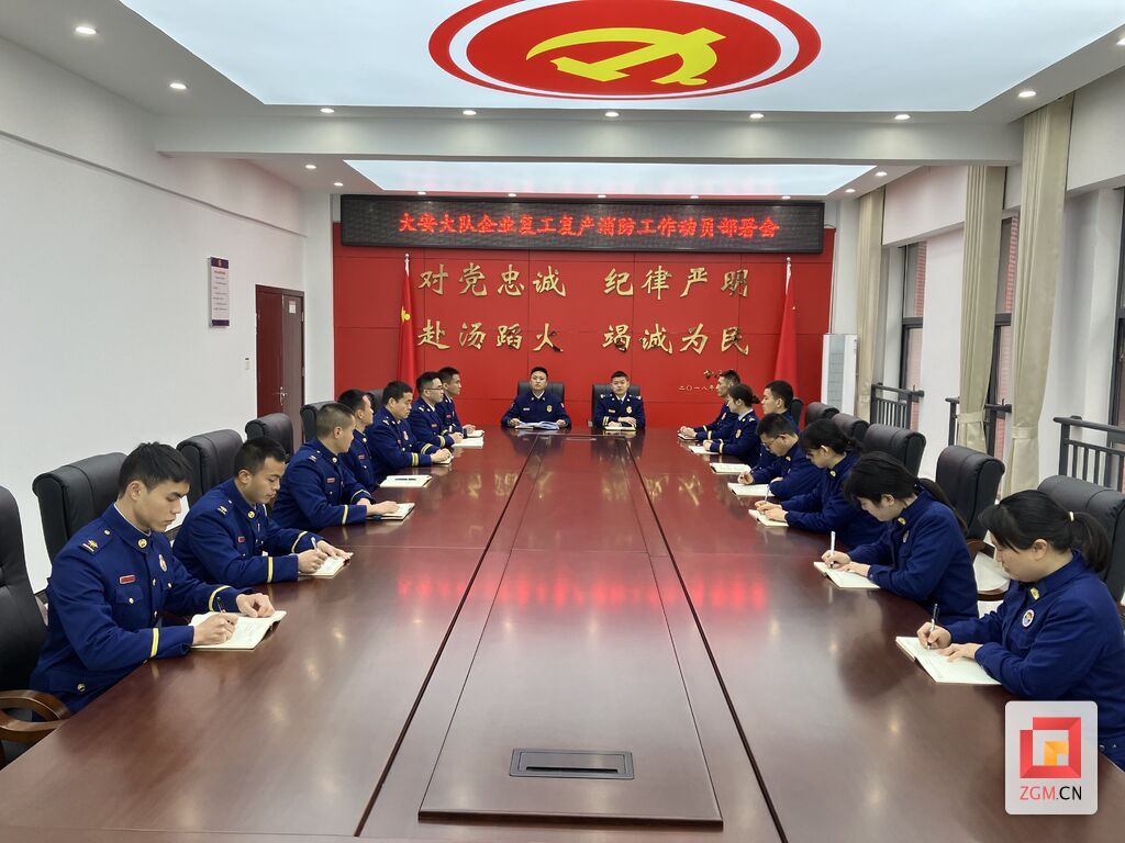QQ圖片20240309110405.jpg