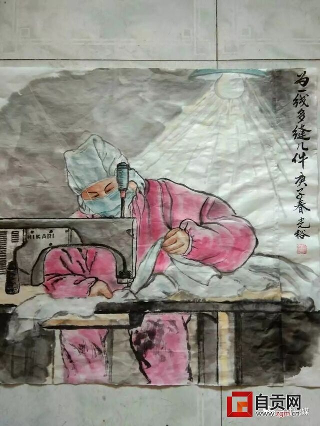 《为一线多缝几件》张英.jpg