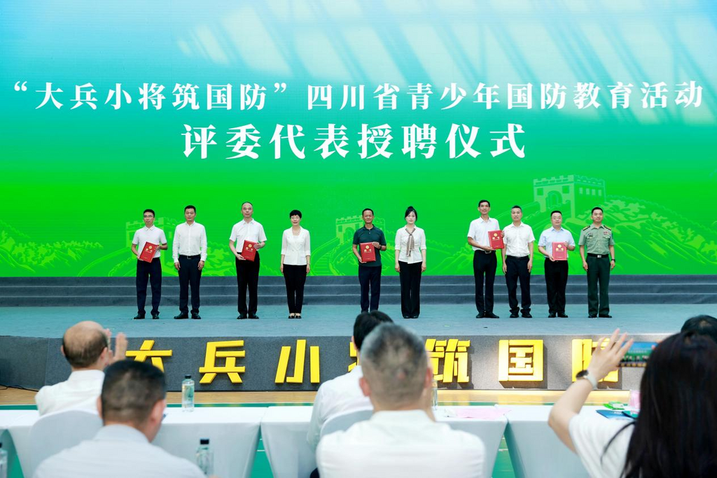 圖片7.png