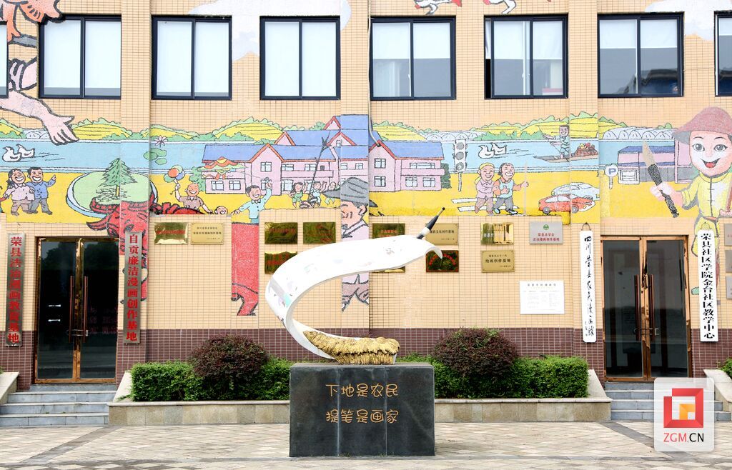 微信圖片_20231023130931.jpg