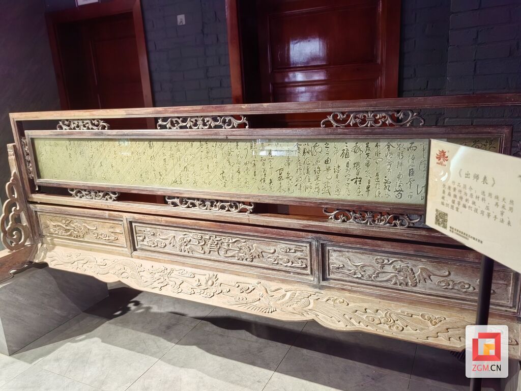 QQ图片20240614101819.jpg