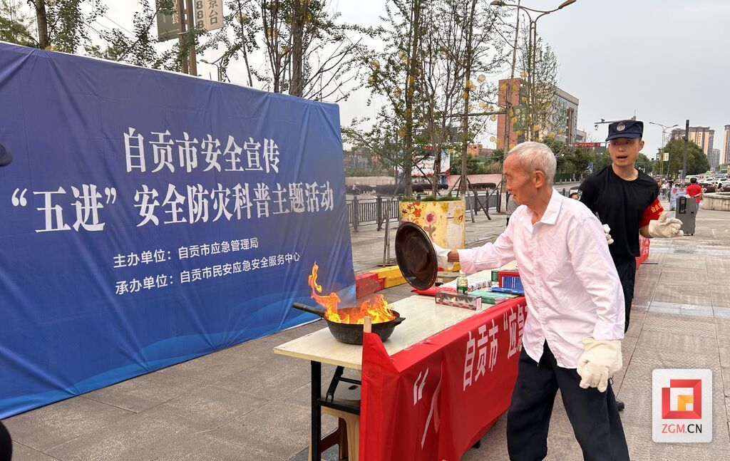 微信圖片_20250509112453.jpg