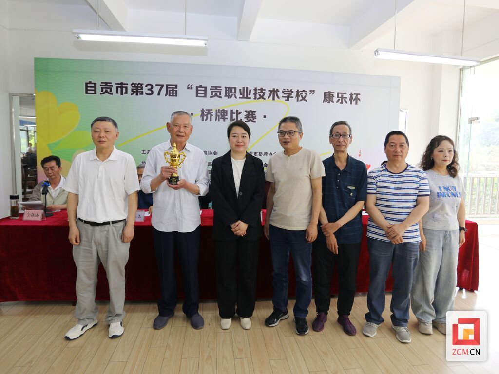 冠军获奖选手 记者 罗祥瑞 摄.jpg