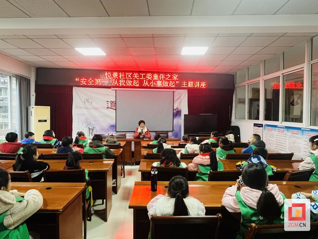 微信图片_20250115133040.jpg