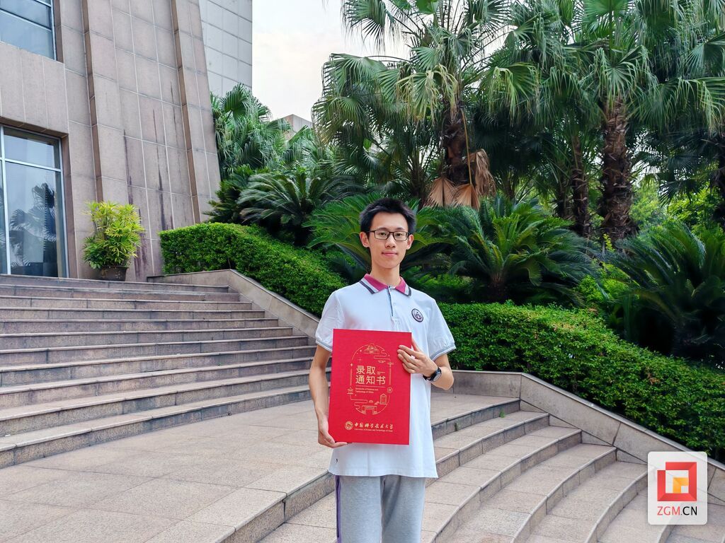 微信图片_20250810115541.jpg