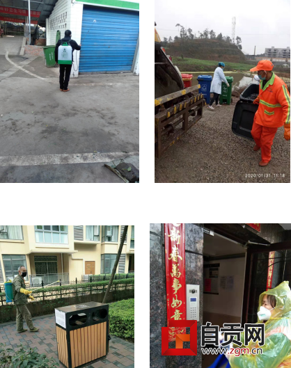 微信截图_20200217000425.png