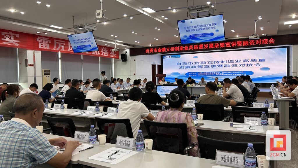 微信圖片_2025-07-31_081900_759.jpg