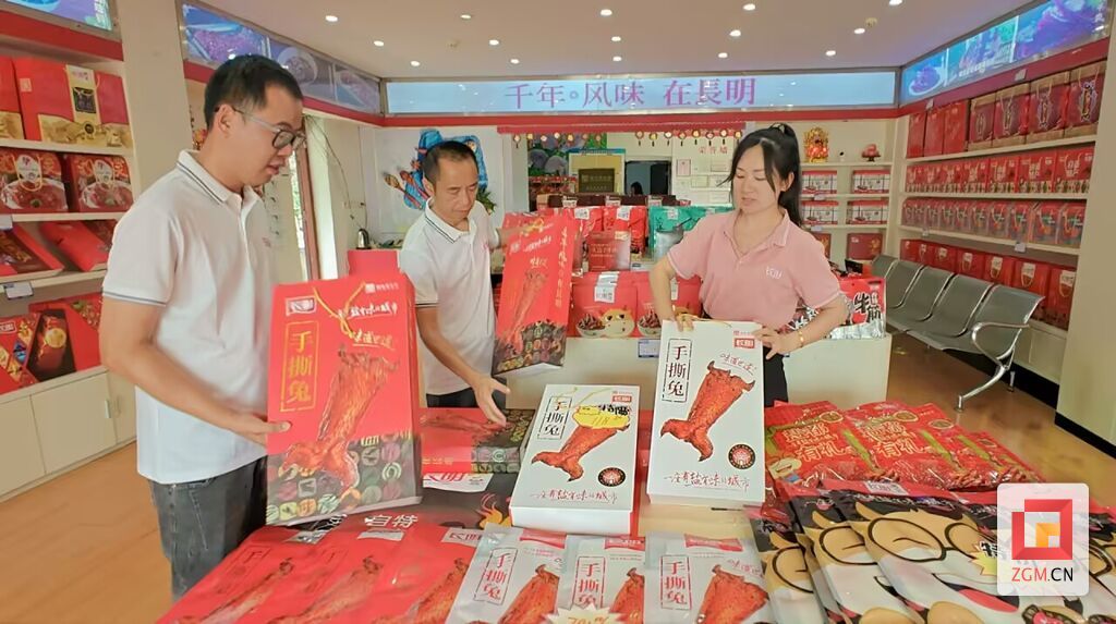 微信图片_20260703100513_3157_267.jpg