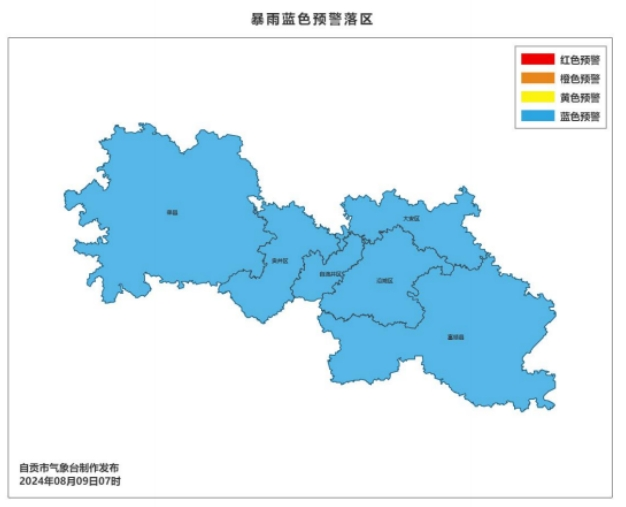 微信截圖_20240809083929.png