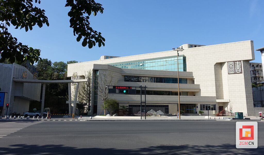 自貢市圖書館.jpg