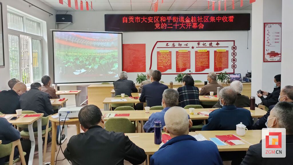 金桂社區(qū).jpg