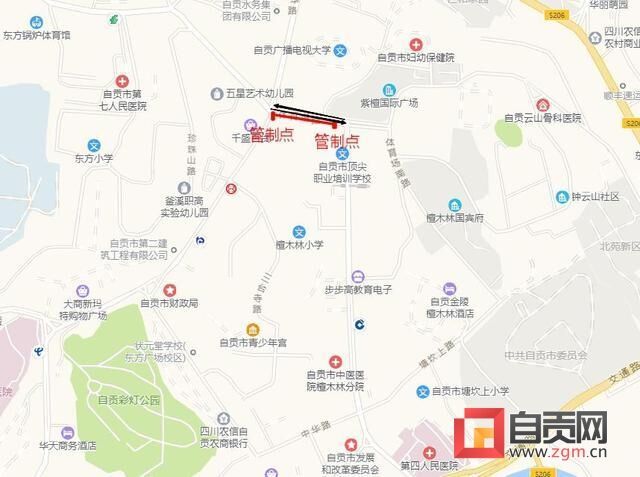 第一阶段施工交通管制绕行线路.jpg