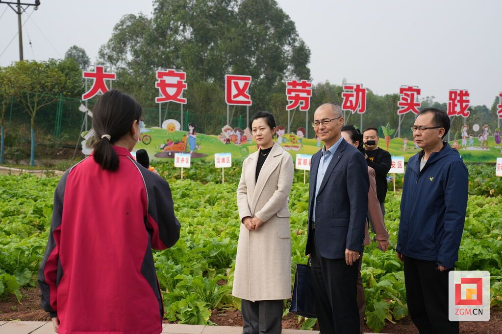 微信圖片_20231203142641.jpg
