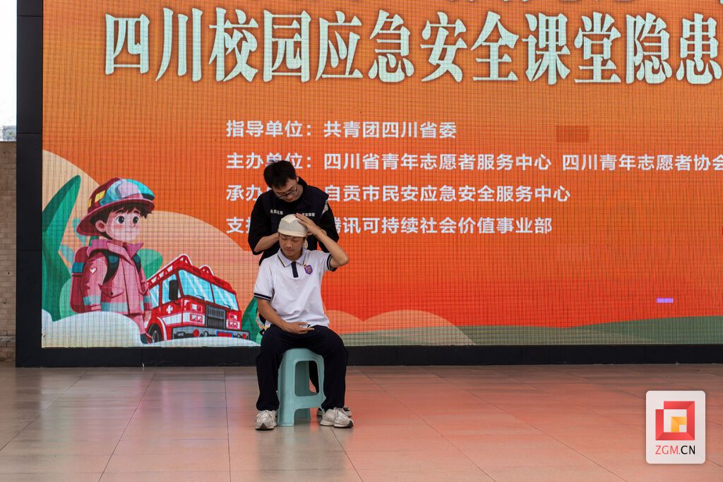 微信图片_20250530093337.jpg