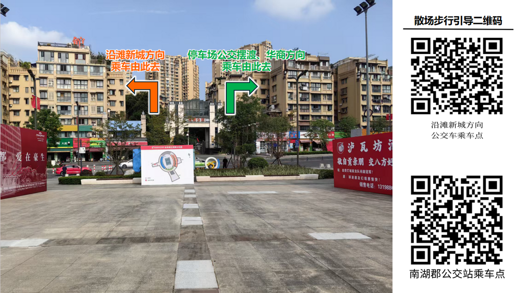 图片16.png