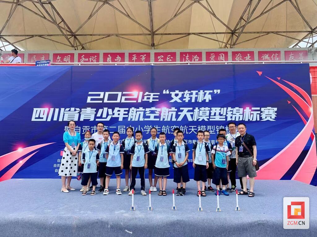 84a3eec2029edcc7dba85f8698999fc.jpg