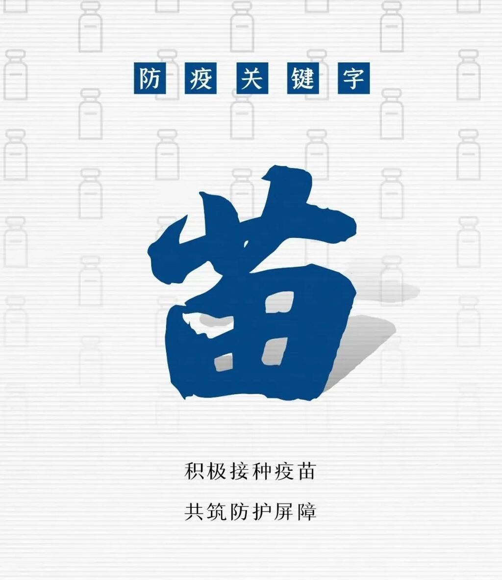 微信图片_20220225165947.jpg