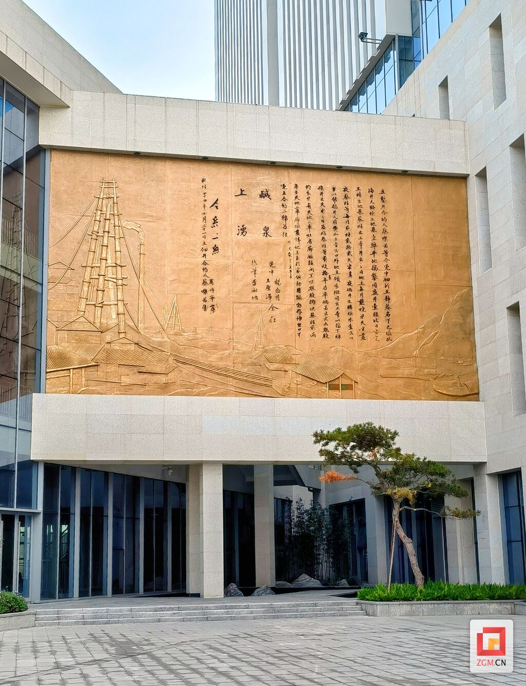 QQ圖片20221201165752.jpg