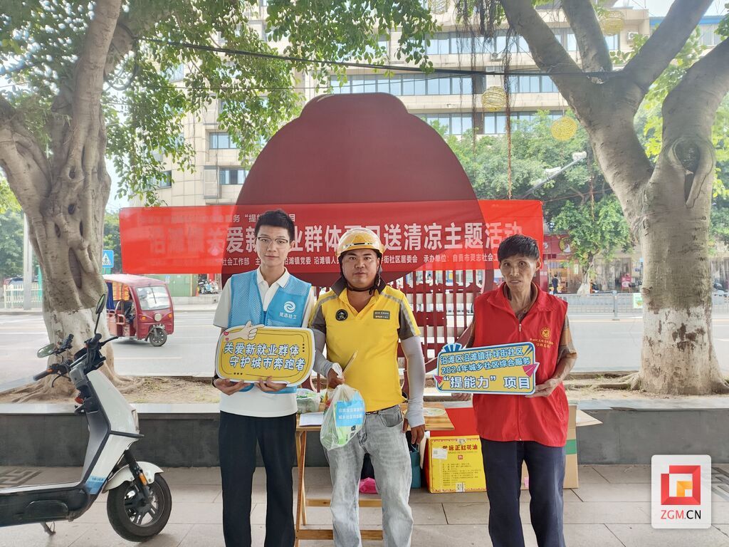 微信图片_20260828160806_1357_173(1).jpg