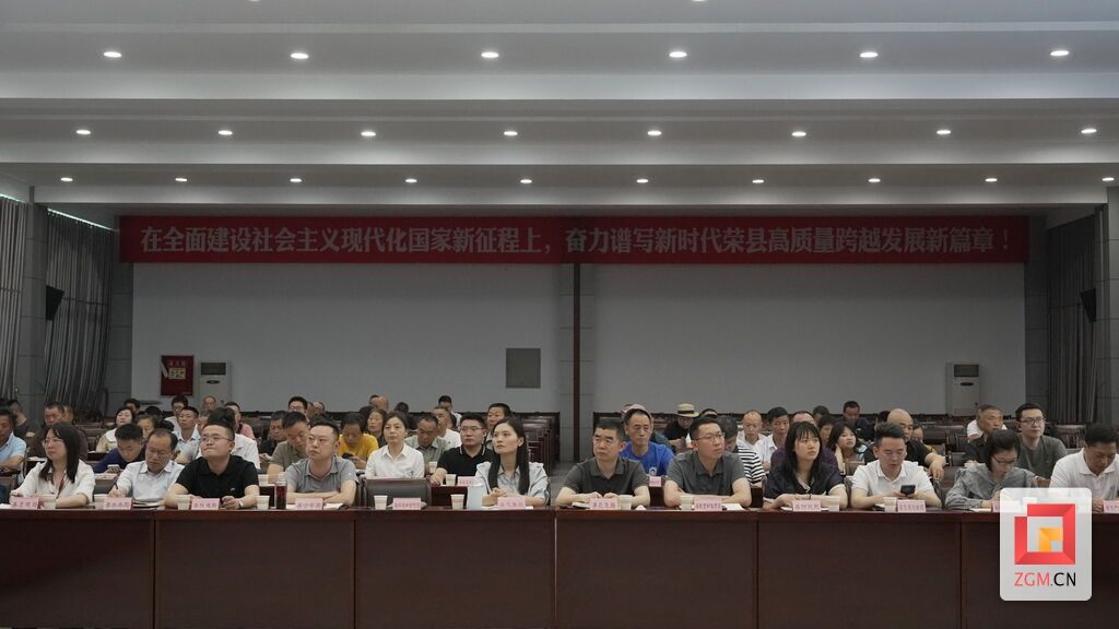 微信图片_20250418133746.jpg