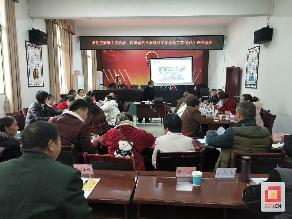 微信圖片_20231214091823.jpg