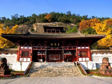 笔墨成长记丨日月当空“曌”，一城风骨自生光