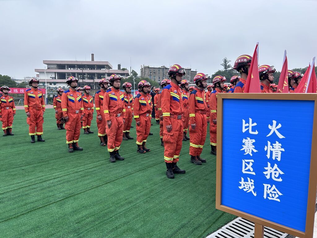 微信圖片_20241025183723.jpg