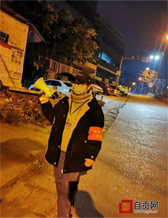 TIM圖片20200206185952.jpg