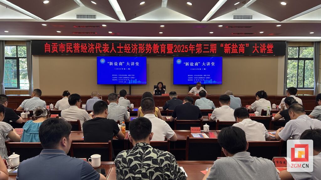 微信图片_20250612171313.jpg