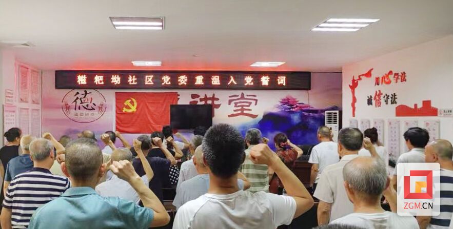 微信圖片_20230627105015.jpg