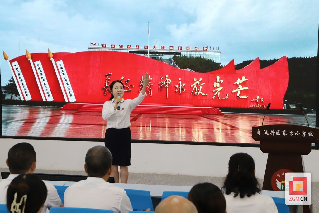 講述紅色故事 記者 陳凡逸 攝.JPG