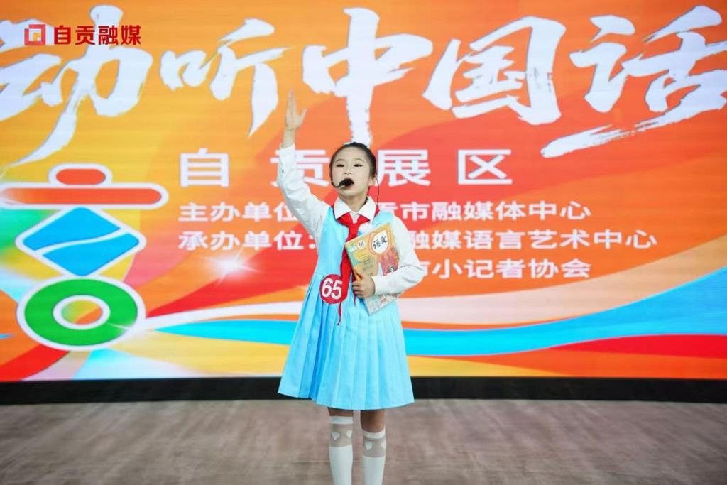 微信图片_20260511154325_6_10.png