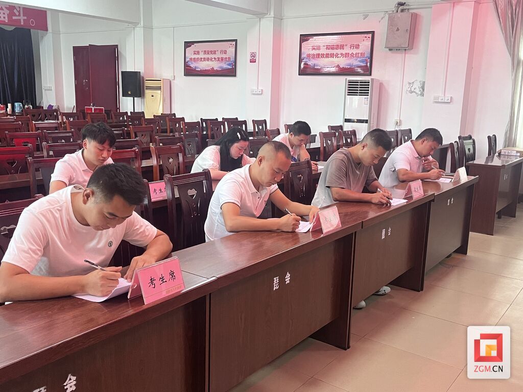 微信图片_20240731183603.jpg